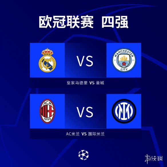 界的一大事