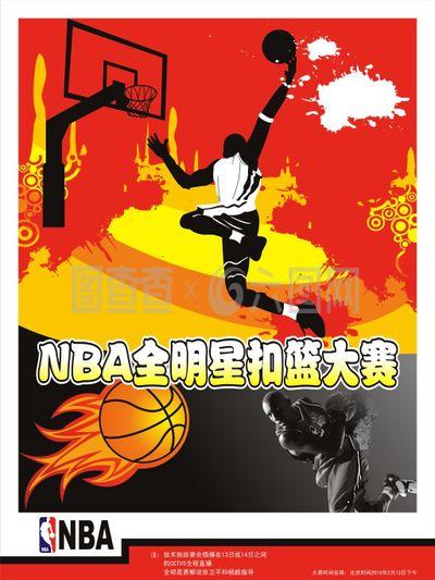 也可能对