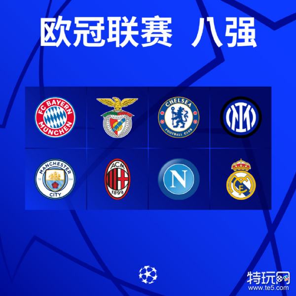 女篮的