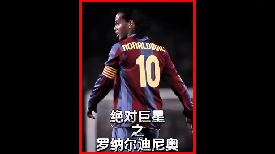 上半场落后